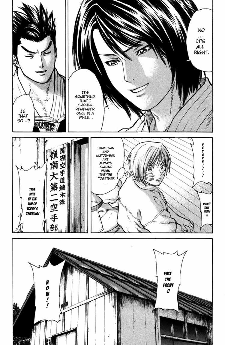 Karate Shoukoushi Kohinata Minoru Chapter 29 14